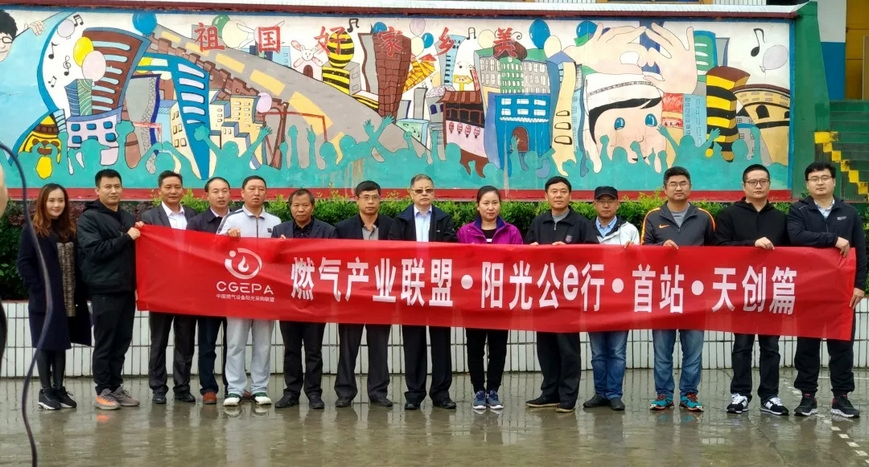 PG电子(中国)官方网站